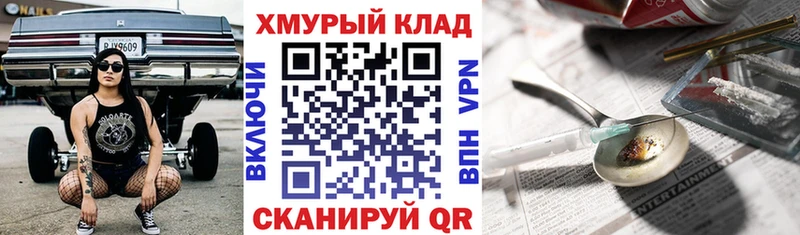 Купить Жигулёвск Героин Афган