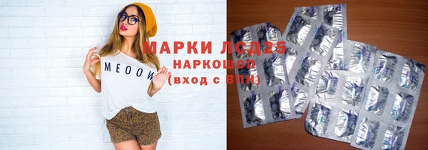 круглые Коряжма