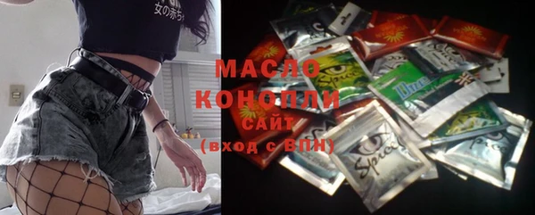 гашиш Костерёво