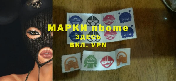 героин Корсаков