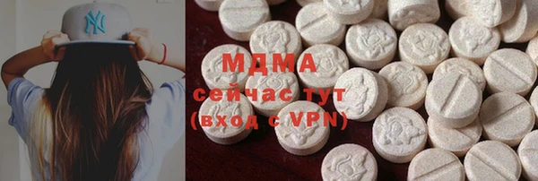 гашиш Костерёво