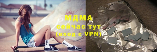 гашиш Костерёво