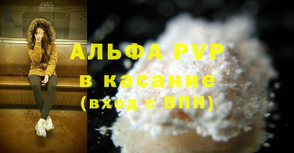 круглые Коряжма