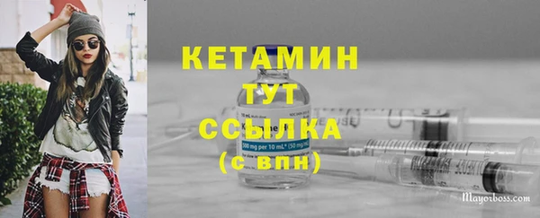круглые Коряжма