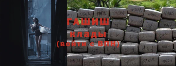 круглые Коряжма