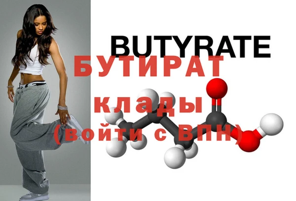 круглые Коряжма