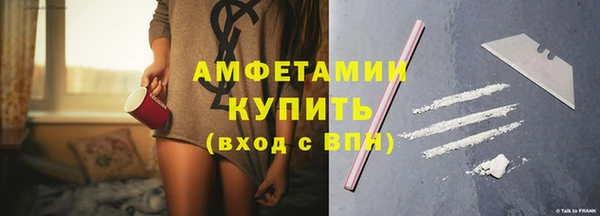 гашиш Костерёво