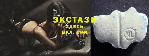 героин Корсаков