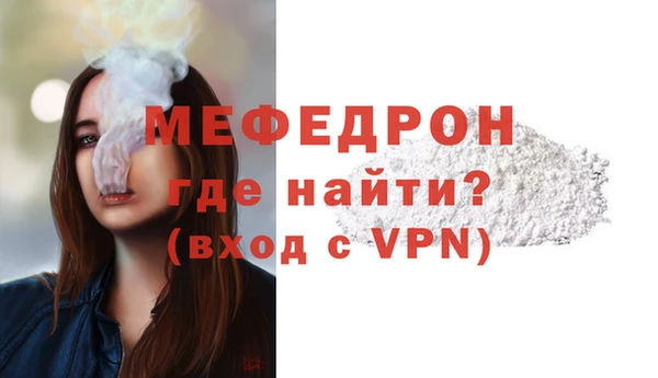 гашиш Костерёво
