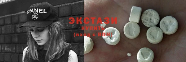 героин Корсаков