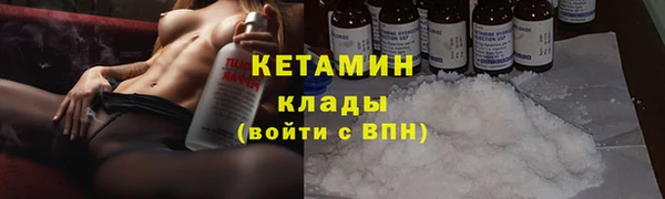 героин Корсаков