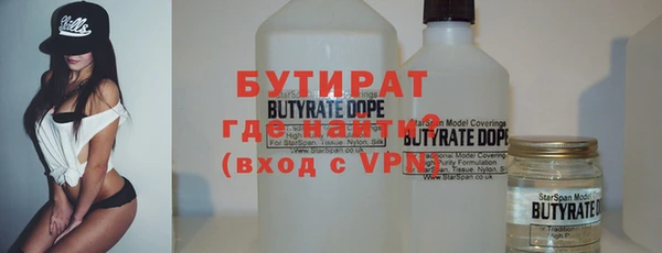 гашиш Костерёво