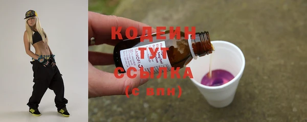 героин Корсаков