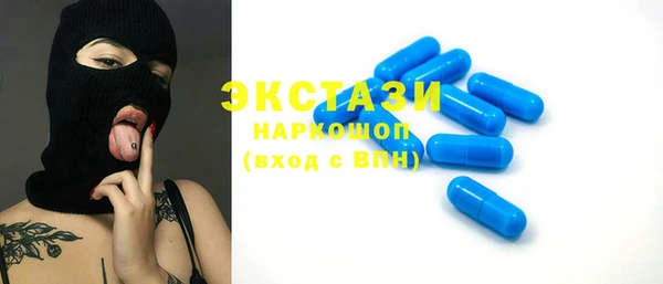 героин Корсаков