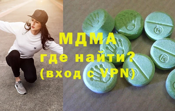 круглые Коряжма