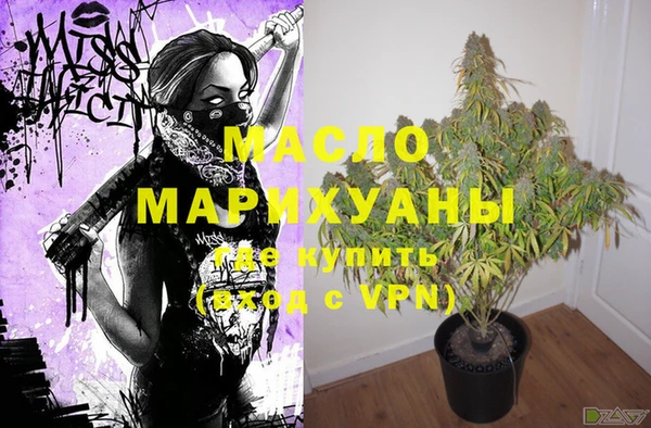 героин Корсаков
