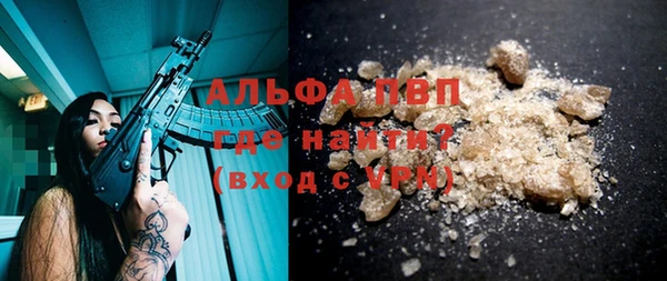 героин Корсаков