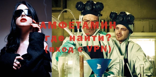 героин Корсаков