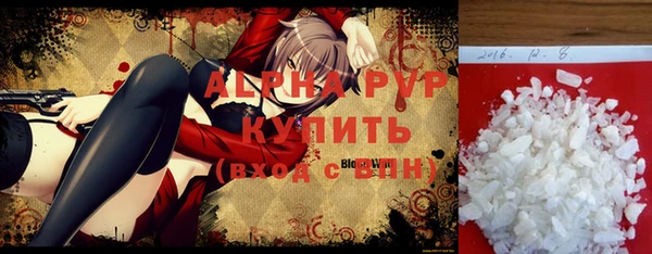 гашиш Костерёво