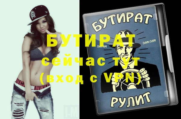 круглые Коряжма