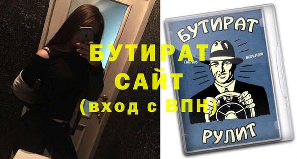 героин Корсаков