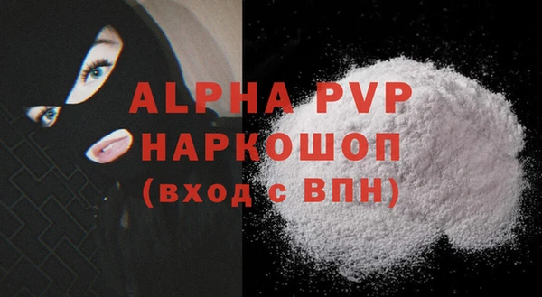 круглые Коряжма