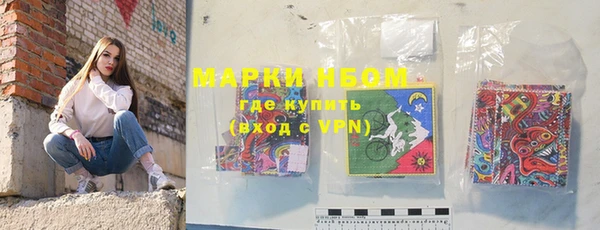 круглые Коряжма