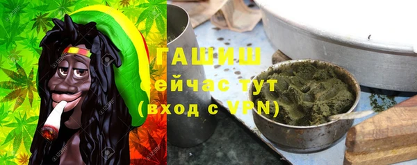героин Корсаков
