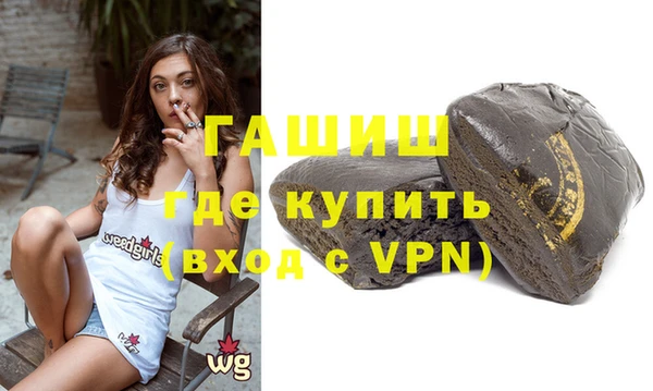 круглые Коряжма