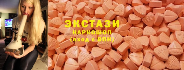 героин Корсаков