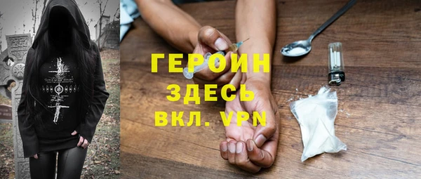 круглые Коряжма