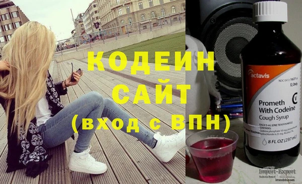 героин Корсаков