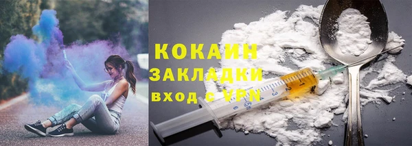 гашиш Костерёво