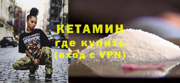 гашиш Костерёво