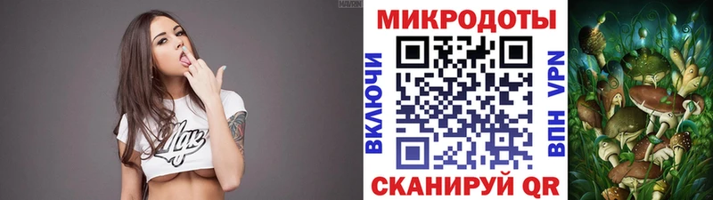 Купить закладки  Жигулёвск  Псилоцибиновые грибы Cubensis 